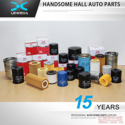 LEWEDA高质保空气滤清器 守护丰田爱车的呼吸健康