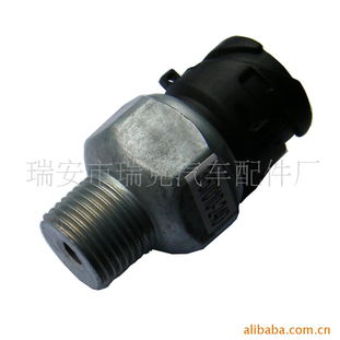 瑞安市瑞克汽车配件厂 跨界转型，家用电器领域的新探索