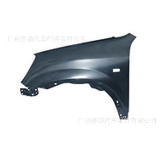 供应丰田花冠/卡罗拉多款型号叶子板，广州赛鼎汽车配件专业供应